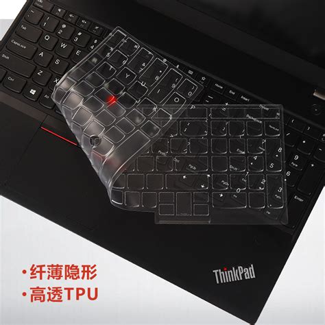 联想thinkpad笔记本电脑键盘膜e580防尘罩t580 T480键盘保护膜r480 X1 Carbon贴膜e480 X280 P52键盘贴