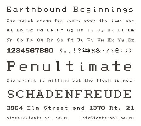 Earthbound Beginnings шрифт