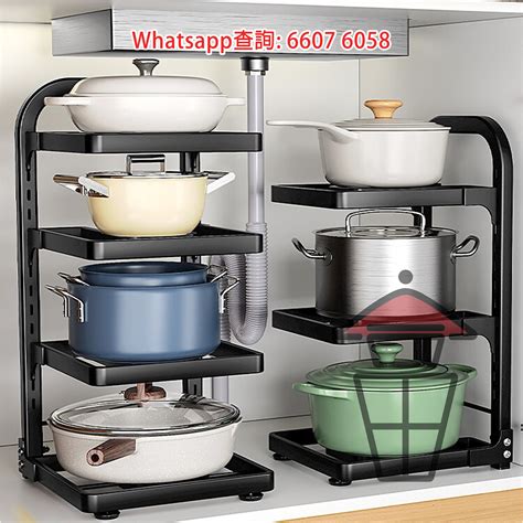sr metal kitchen rack bonafidehk