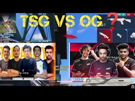 TSG VS OG ELITE TSG INSANE 1 VS 3 CLUTCH OG ELITE YouTube