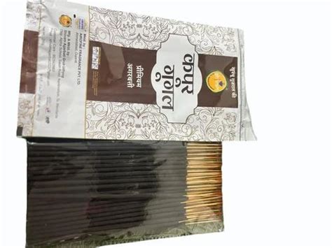 Charcoal Aromatic Incense Sticks At Rs Pack In Ahmedabad Id