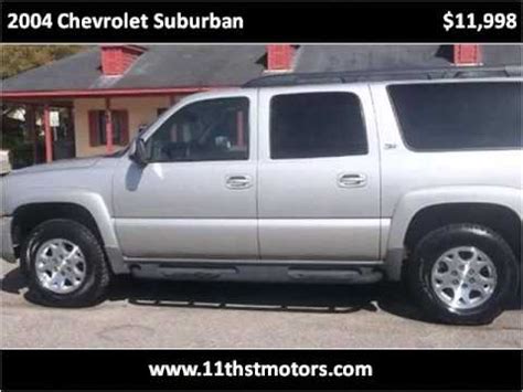 2004 Chevrolet Suburban Used Cars Beaumont TX YouTube