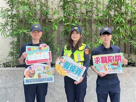 板橋警宣導防詐 才女插畫家、射擊金牌美姿當刺客 社會 自由時報電子報