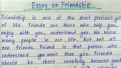 Essay On Friendship Short Essay On Friendship In English Youtube