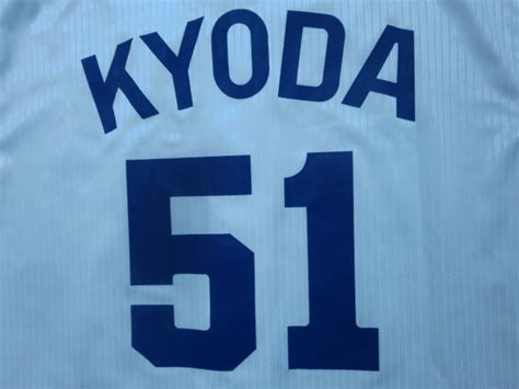 Yahooオークション 中日 ドラゴンズ 51 京田陽太 ユニフォーム ホ