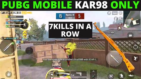 Pubg Mobile Tdm Kar K Only Kar Only Challenge Clustersheild