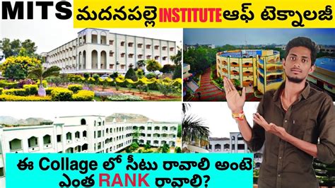 Mits Madanapalle Institute Of