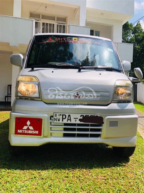 Mitsubishi Minicab Used Petrol Rs Sri Lanka