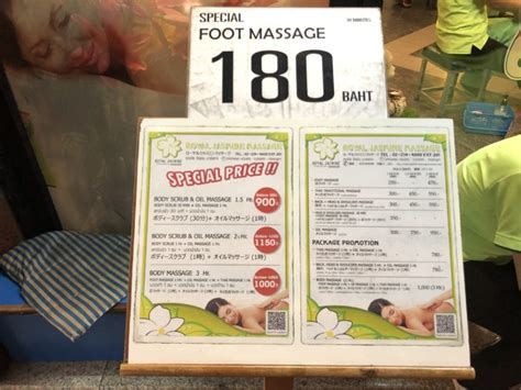 Royal Jasmine Massage タニヤ通り徒歩1分の優良マッサージ店 アジアの歩き方