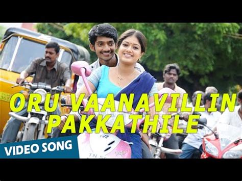 Oru Vaanavillin Pakkathile Official Video Song Kaadhal Solla Vandhen Yuvan Shankar Raja