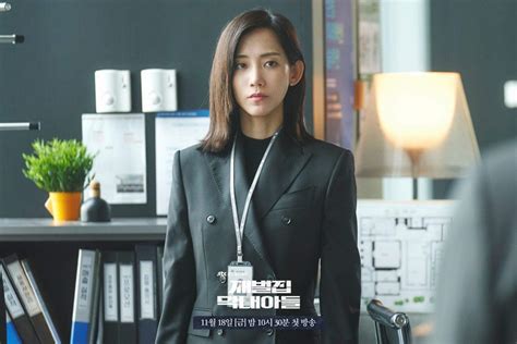 Sinopsis Drama Korea Reborn Rich Episode 4 Viu