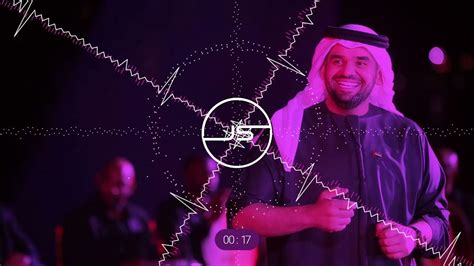 حسين الجسمي ما بحبك 2022 Hussain Al Jassmi Ma B7ebak Joes