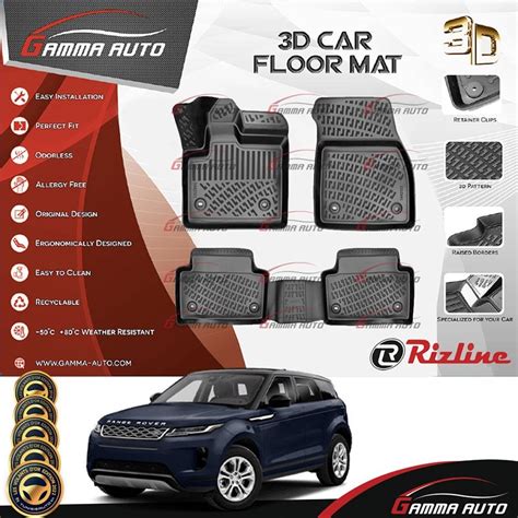 Tapis Sur Mesure Gamma Auto Pvc Land Rover Range Rover Evoque L