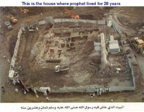 gambar eksklusif rumah nabi muhammad   khadijah  mekah