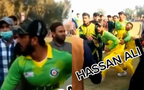 Watch Hassan Ali Fight With The Crowd Viral Video हसन अली ने क्लब मैच में खोया आपा बदतमीजी