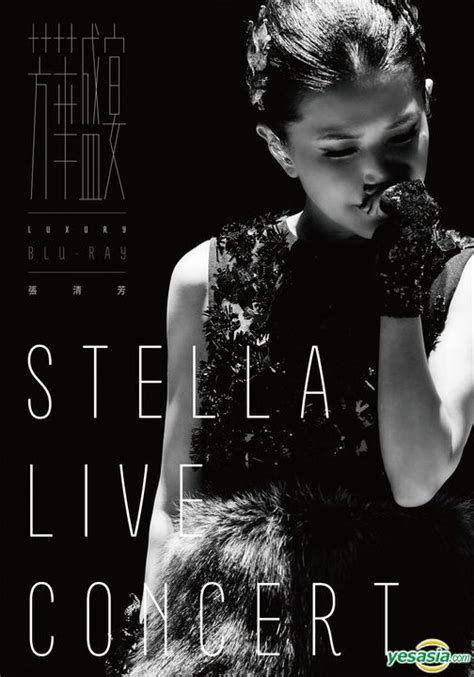 Yesasia Stella Live Concert Blu Ray Deluxe Edition Blu Ray