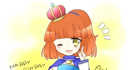 ぷよぷよ アルルはぴば！！ おはねのイラスト Pixiv