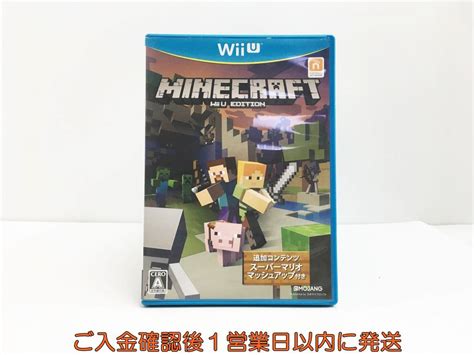 WiiU MINECRAFT Wii U EDITION ゲームソフト 1A0223 070sy G1 Wii U専用ソフト 売買された