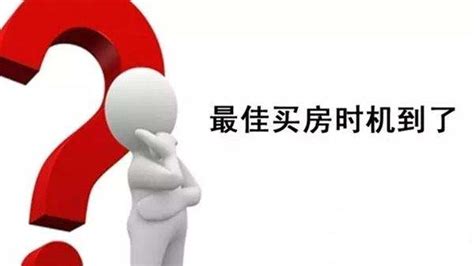 成都天府购房落户条件 成都买房子可以落户吗 成都户口网