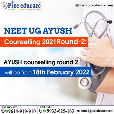 West Bengal Neet Ug Counseling 2021 Schedule Artofit