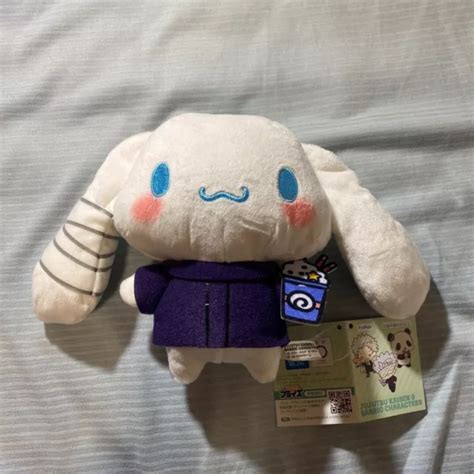 JUJUTSU KAISEN SANRIO Satoru Gojo Cinnamoroll Mini Plush Cinnamon $95.35 - PicClick CA