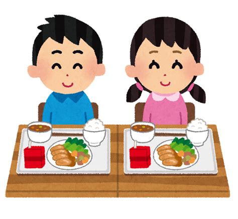 給食のイラスト「男の子と女の子」 かわいいフリー素材集 いらすとや