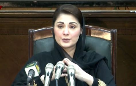 Anti Institutions Speeches Petition Filed Against Maryam Nawaz In