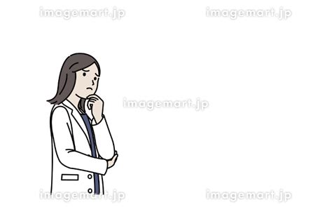 医者 女医 薬剤師 カウンセラー 白衣を着た女性 悩む 困る ポーズ コピースペース イラスト素材 162461455 イメージマート