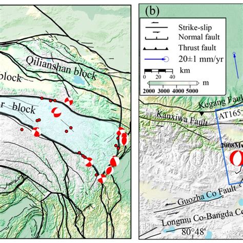 Tectonic Setting Of The Yutian Earthquake A The Red Focal