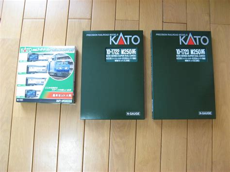 Yahooオークション Kato 10 1721 10 1722 10 1723 M250系スーパーレ