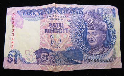 Bank Negara Malaysia One 1 Dollar Satu Ringgit Note Banknote Paper