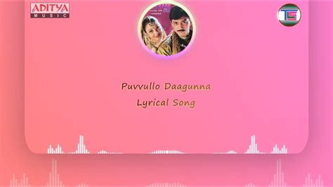 Poovullo Daagunna Lyrical Song Jeans Prashanth Aishwarya Rai