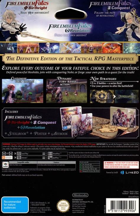 Fire Emblem Fates Limited Edition Cover Or Packaging Material Mobygames