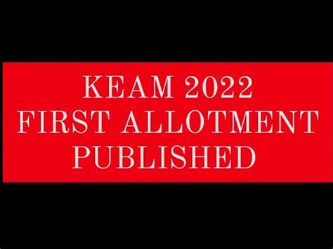 Keam First Phase Allotment Youtube