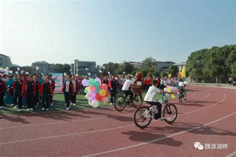 隆回县六都寨镇：大力推进体育特色学校建设隆回人网