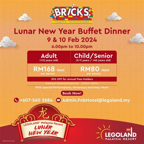 9 10 Feb 2024 LEGOLAND Exclusive Lunar New Year Buffet Dinner 2024