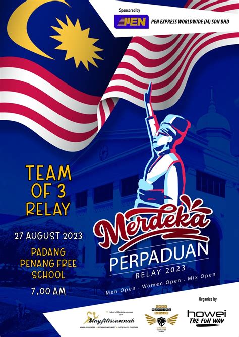 Merdeka Perpaduan Relay 2023 | Howei Online Event Registration