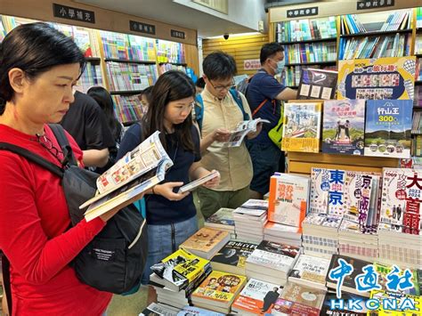 明年起“世界閱讀日”訂為“香港全民閱讀日” 圖集 香港中通社