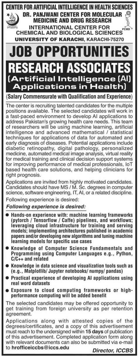 University Of Karachi Jobs 2022 Latest Jobs In Pakistan