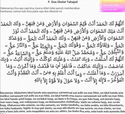 Doa Solat Sunat Tahajud Ringkas Cara Solat Tahajjud Yang Betul Mudah