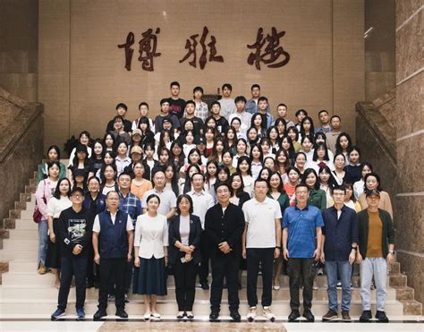 双向奔赴，师生共研！我院举行2023级硕士研究生开学典礼暨导师见面会 重庆师范大学新闻与传媒学院（新媒体学院）