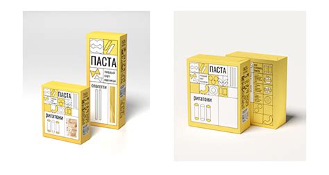 Packing for Pasta on Behance