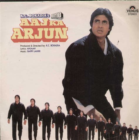 Buy Aaj Ka Arjun 1990 Used Record. Best Indian Movie Records at Bollywoodvinyl.in