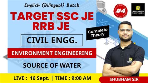 Environment Engineering Civil Engg English Bilingual Batch Ssc