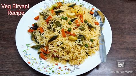 Veg Biryani Recipe Very Tasty And Healthy Recipe Must Try Recipe