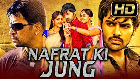 Nafrat Ki Jung HD Telugu Hindi Dubbed Full Movie Arjun Sarja Ram