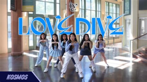 Ive 아이브 Love Dive Dance Cover 댄스커버 Kosmos Solstice Youtube