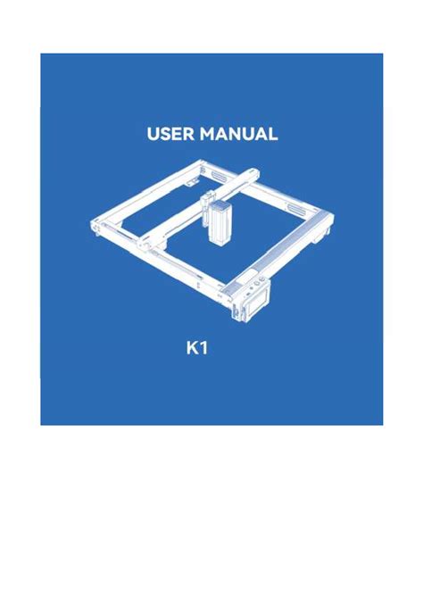 K Laser User Manual