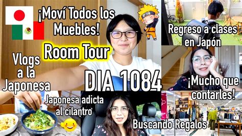 Mucho que Contarles Nuevo ROOM TOUR de Yurika JAPÓN Ruthi San