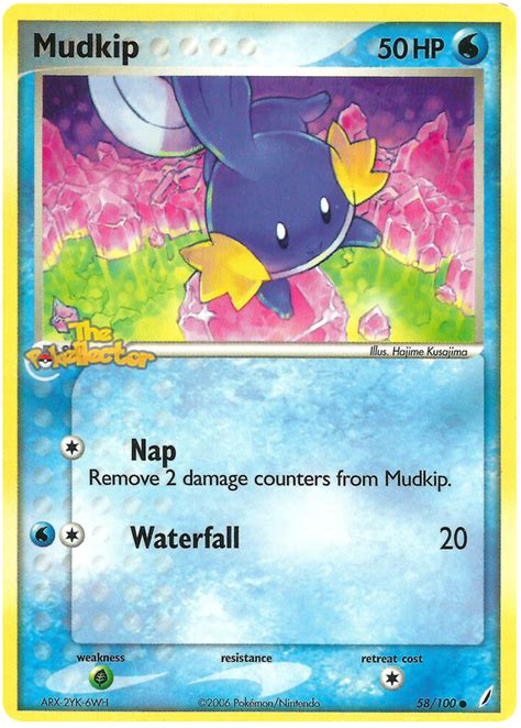 Mudkip EX Crystal Guardians 58 Pokemon Card